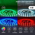 LAMPER 141-2009 Лента светодиодная 5В, SMD5050, 7,2Вт/м, 30 LED/м, RGB, 10мм, 3м, с USB коннектором, черная, IP20 LAMPER