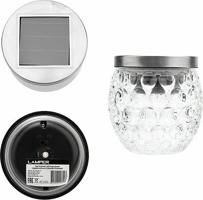 LAMPER 602-1007 Светильник газонный 4000К со встроенным аккумулятором, солнечной панелью LAMPER