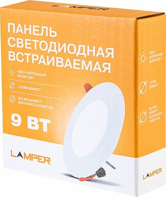 LAMPER 606-1006 Панель светодиодная встраиваемая круглая 9Вт 230В 4000К 630Лм 118мм белая IP20 LAMPER