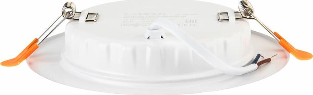 LAMPER 606-1010 Панель светодиодная встраиваемая круглая 18Вт 230В 4000К 1440Лм 185мм белая IP20 LAMPER
