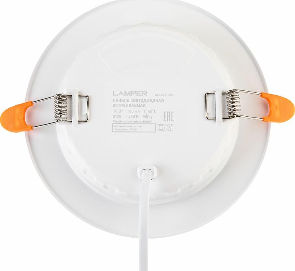 LAMPER 606-1011 Панель светодиодная встраиваемая круглая 18Вт 230В 6500К 1440Лм 185мм белая IP20 LAMPER