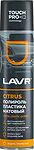 LAVR Ln1416 Полироль автомобильная Ln1416