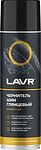 LAVR LN1427 Чернитель шин 650 мл. LN1427