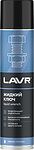 LAVR 1491 Жидкий ключ 400 мл Ln1491