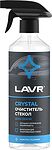 LAVR 1601 Очиститель стекла Кристалл 500 мл Ln1601