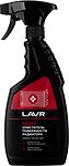 LAVR Ln2031 очиститель радиатора Light, 500 мл