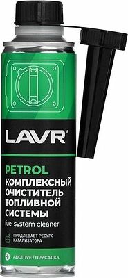 LAVR Ln2123 комплексный очиститель топливной системы, присадка в бензин, 310 мл