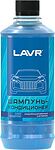 LAVR Ln2201-L Автошампунь-кондиционер защитный с модифицированным силиконом (суперконцентрат 1:120 - 1:160) Auto Shampoo With Conditioning Effect 330мл Ln2201-L