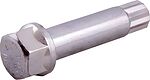 Bimecc Bimecc Ключ CH17 / звезда 11.4 L70mm (CSTL17) OGS072567