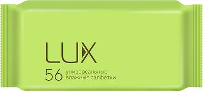 LUX 80484 влажные салфетки универсальные, 56 шт.