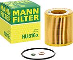 MANN-FILTER HU 816 x масляный фильтр-вставка 74×79 мм для BMW