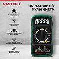 Mastech 13-2008 Портативный мультиметр MAS838 в кожухе с прозвонкой и измерением температуры MASTECH Mastech 13-2008 Портативный мультиметр MAS838 в кожухе с прозвонкой и измерением температуры MASTECH