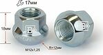 Матрикс 300044 Гайка B Cr D96R Cr M12x1.25 Хром высота 18 мм сфера с выступ, открыт, ключ, 17 мм