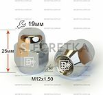 Матрикс 601145 Cr Гайка M12X1,50 25мм Конус Cr закрытая кп19мм
