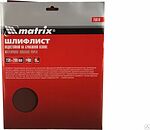 Matrix 75618 водостойкий шлифлист на бумажной основе P400, 230×280 мм, 10 шт.