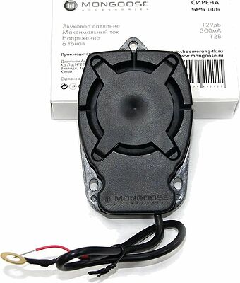 Mongoose SPS-13/6 Ultracompact сирена неавтономная 6-тональная, 12 В, 129 дБ