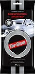 Top Gear 48038 влажные салфетки для стёкол, зеркал и фар, 20×16 см, 30 шт.