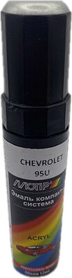 MOTIP CHEVROLET 95U серебристый акриловая эмаль для подкраски с кисточкой, 12 мл