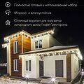 NEON-NIGHT 121-323-14 Дюралайт LED, фиксинг (2W), 24 LED/м, белый, 25 м NEON-NIGHT 121-323-14 Дюралайт LED, фиксинг (2W), 24 LED/м, белый, 25 м