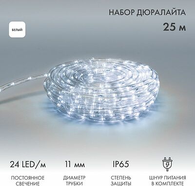 NEON-NIGHT 121-323-14 Дюралайт LED, фиксинг (2W), 24 LED/м, белый, 25 м