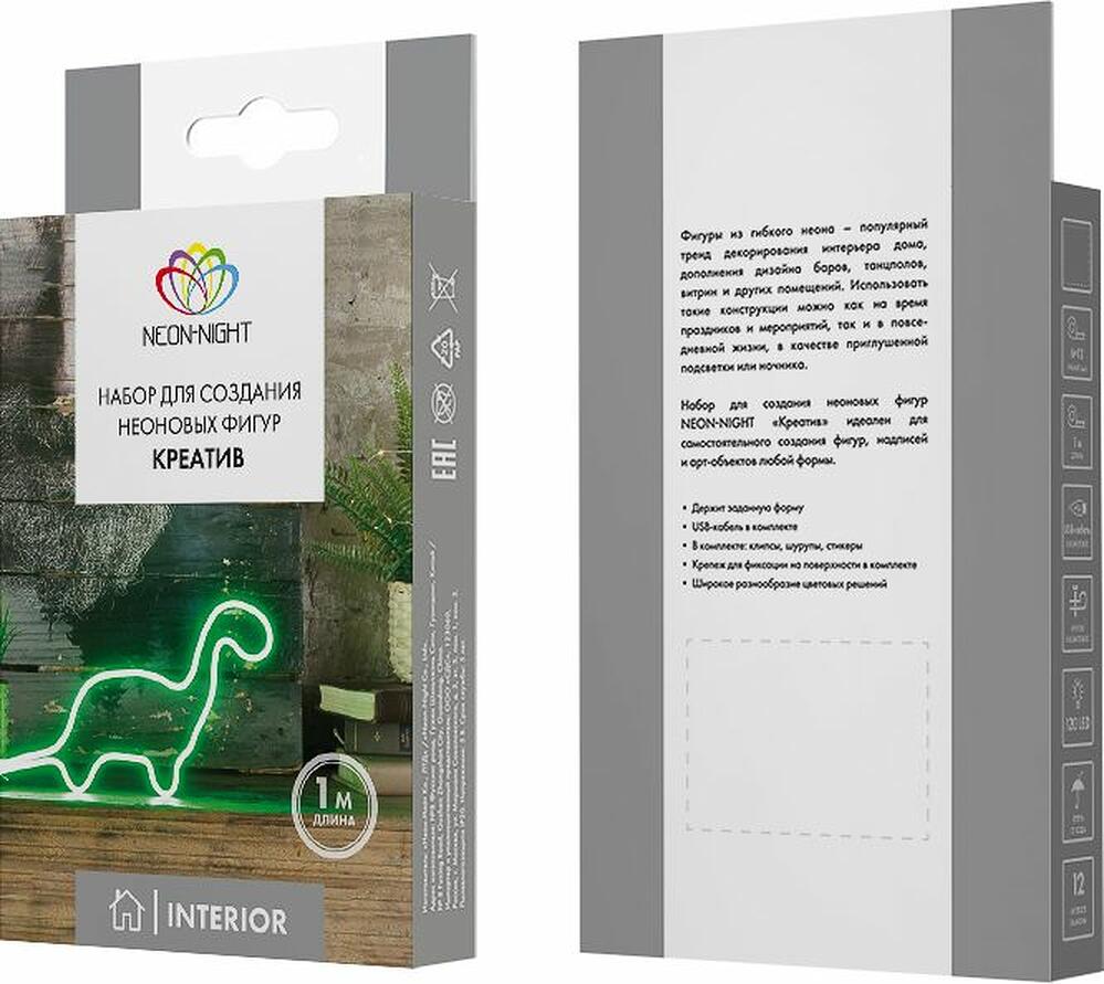 NEON-NIGHT 131-014-1 Набор для создания неоновых фигур NEON-NIGHT Креатив 120 LED, 1 м, зеленый