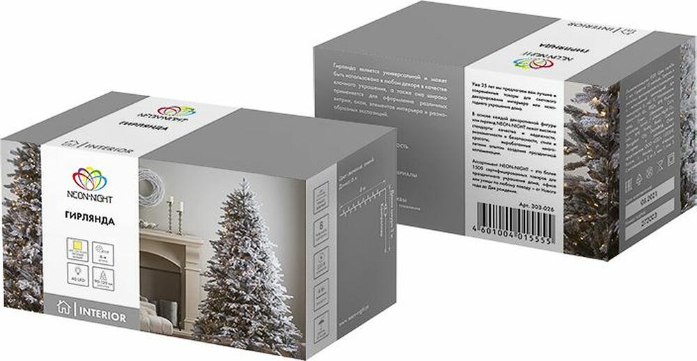 NEON-NIGHT 303-026 Гирлянда Твинкл Лайт 6 м, темно-зеленый ПВХ, 40 LED, цвет ТЕПЛЫЙ БЕЛЫЙ