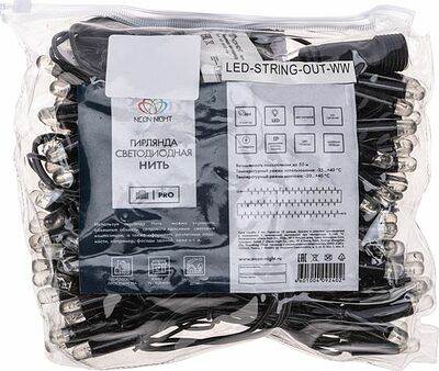 NEON-NIGHT 305-145 Гирлянда светодиодная Нить 10м 100 LED БЕЛЫЙ черный ПВХ IP65 постоянное свечение 24В соединяется NEON-NIGHT нужен трансформатор 531-100/531-311/531-312