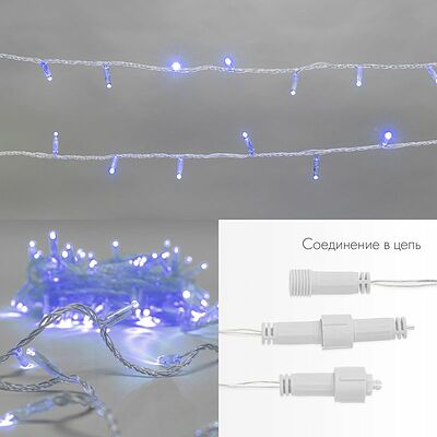 NEON-NIGHT 305-183 Гирлянда светодиодная Нить 10м 100 LED СИНИЙ прозрачный ПВХ IP65 постоянное свечение 230В соединяется нужен блок 303-500-1 NEON-NIGHT