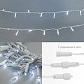 NEON-NIGHT 305-235 Гирлянда светодиодная Нить 10м 100 LED БЕЛЫЙ белый ПВХ IP65 эффект мерцания 24В соединяется NEON-NIGHT нужен трансформатор 531-100/531-311/531-312