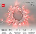 NEON-NIGHT 305-262 Гирлянда светодиодная Нить 10м 100 LED КРАСНЫЙ белый ПВХ IP65 эффект мерцания 230В соединяется нужен блок 303-500-1 NEON-NIGHT