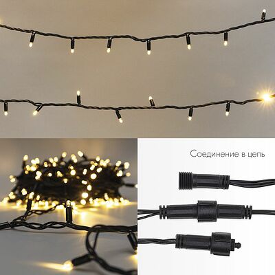 NEON-NIGHT 305-276 Гирлянда светодиодная Нить 10м 100 LED ТЕПЛЫЙ БЕЛЫЙ черный ПВХ IP65 эффект мерцания 230В соединяется нужен блок 303-500 NEON-NIGHT