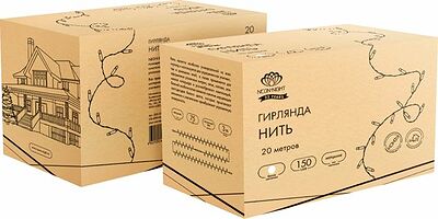NEON-NIGHT 305-565 Гирлянда Нить 20м, с эффектом мерцания, прозрачный провод, IP44, 230В, диоды БЕЛЫЕ, 150LED NEON-NIGHT