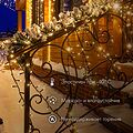 NEON-NIGHT 315-505 Гирлянда светодиодная Нить 20м 200 LED БЕЛЫЙ белый каучук IP67 постоянное свечение 24В соединяется NEON-NIGHT нужен трансформатор 531-100/531-311/531-312 NEON-NIGHT 315-505 Гирлянда светодиодная Нить 20м 200 LED БЕЛЫЙ белый каучук IP67 постоянное свечение 24В соединяется NEON-NIGHT нужен трансформатор 531-100/531-311/531-312
