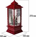 NEON-NIGHT 501-062 Декоративный LED-фонарь с эффектом снегопада и подсветкой Дед Мороз, теплое белое свечение NEON-NIGHT NEON-NIGHT 501-062 Декоративный LED-фонарь с эффектом снегопада и подсветкой Дед Мороз, теплое белое свечение NEON-NIGHT