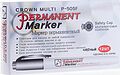 Noname 08-8001 Маркер перманентный Multi Marker Super Slim 1мм, черный, пулевидный Crown