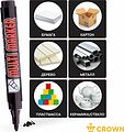 Noname 08-8601 Маркер перманентный Multi Marker 3мм, черный, пулевидный Crown