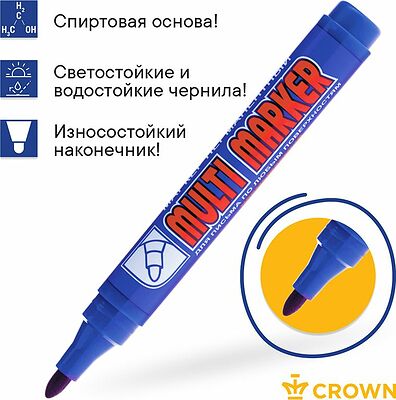 Noname 08-8602 Маркер перманентный Multi Marker 3мм, синий, пулевидный Crown