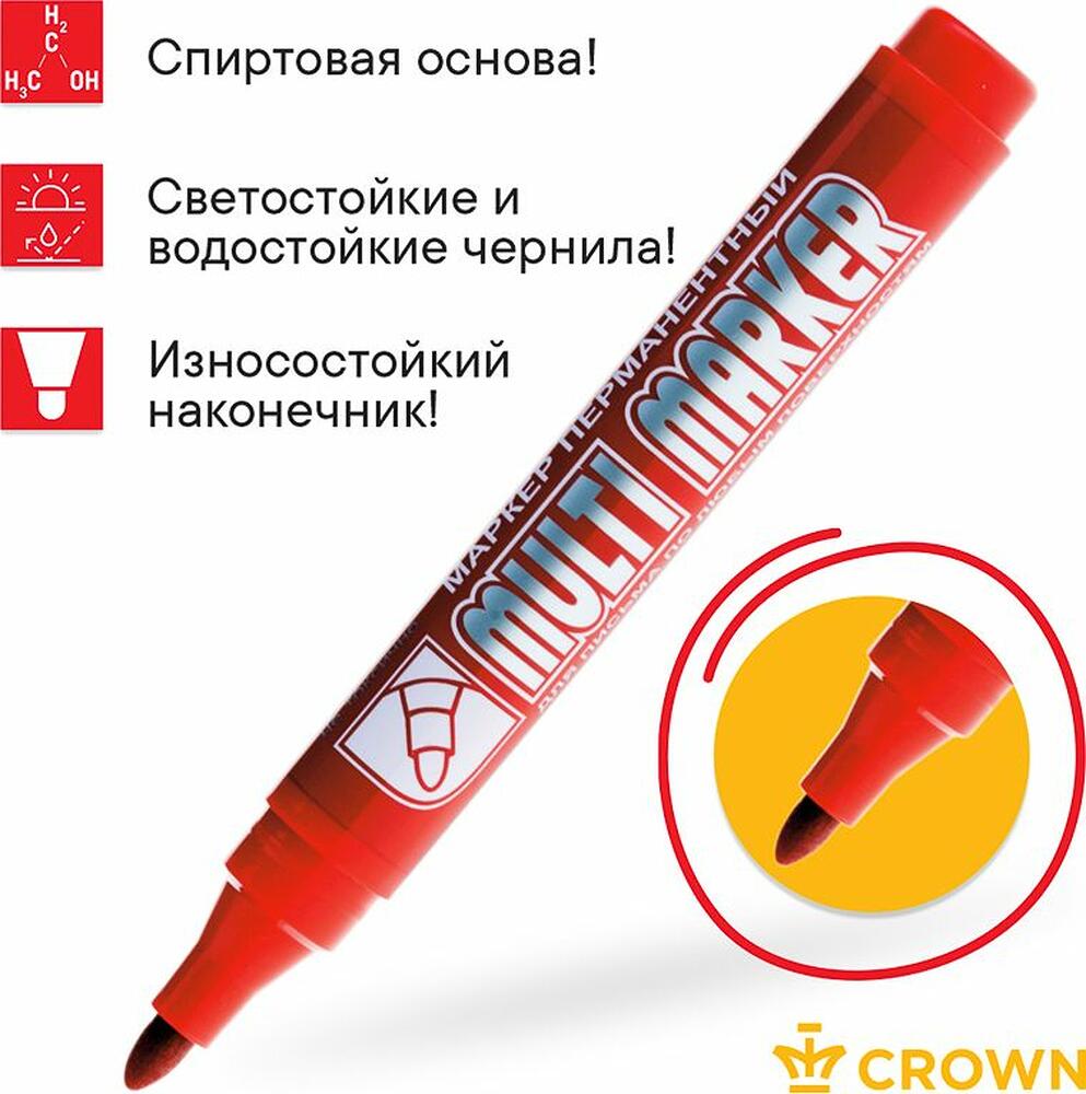 Noname 08-8603 Маркер перманентный Multi Marker 3мм, красный, пулевидный Crown