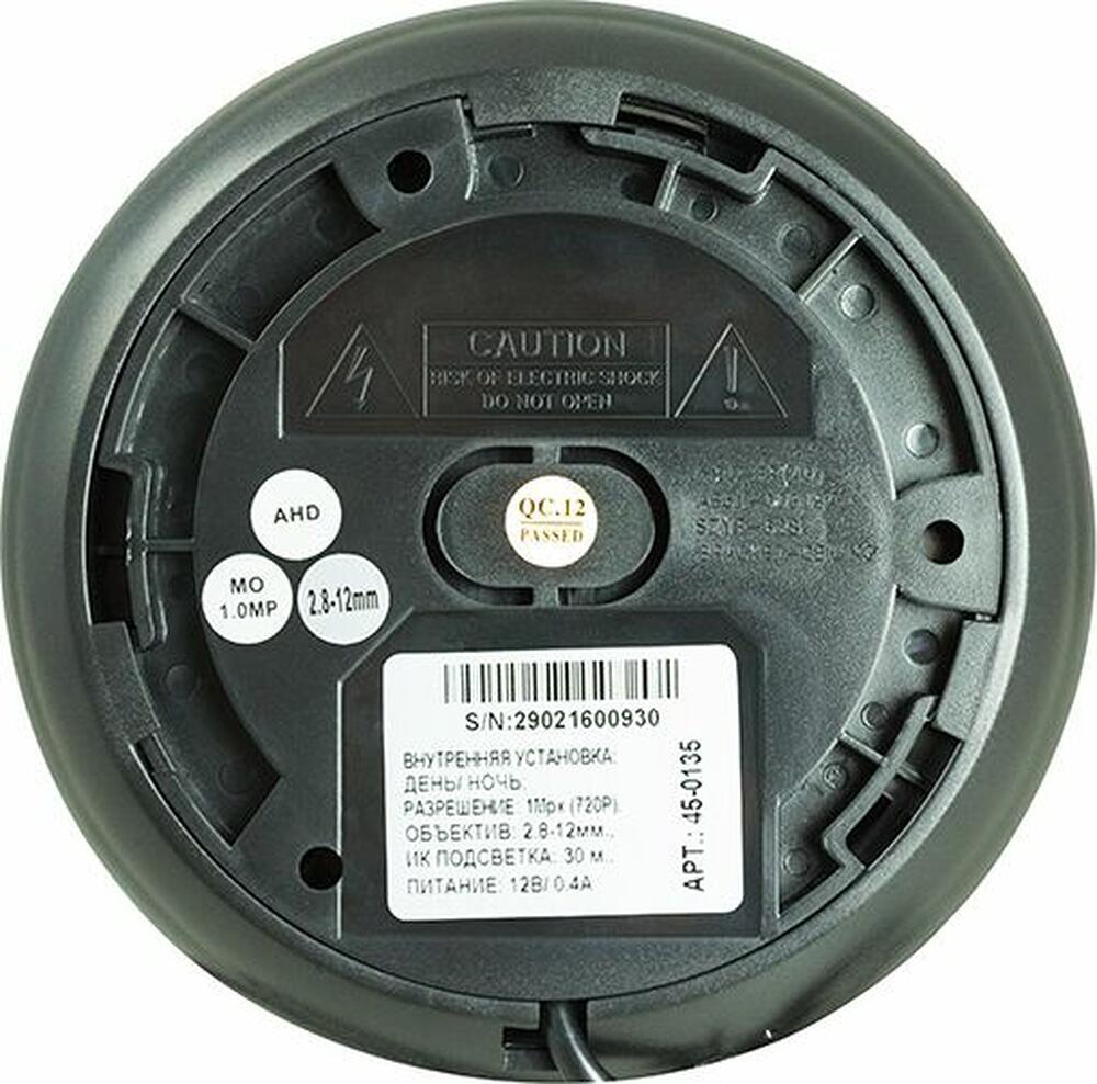 Noname 45-0135 Купольная камера AHD 1.0Мп (720P), объектив 2.8-12 мм., ИК до 30 м.