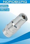 NORDBERG NO9014 наконечник тонкий для плунжерного шприца, М10×1