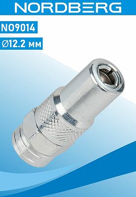 NORDBERG NO9014 наконечник тонкий для плунжерного шприца, М10×1