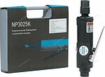 NORDBERG NP3025K пневмобормашинка с комплектом насадок, 25 000 об/мин, цанга 3–6 мм