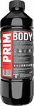 PRIM BODY ПРИМБОДИ1 антикор для днища под пистолет, чёрный, 1 л