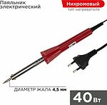 PROconnect 12-0123-4 Паяльник долговечное жало, серия Classic, 40Вт, 230В, блистер PROconnect
