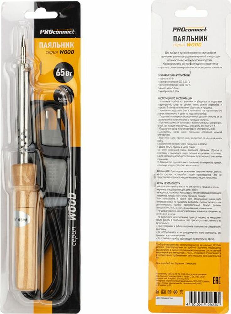 PROconnect 12-0176-4 Паяльник с деревянной ручкой, серия WOOD, 65Вт, 230В, блистер PROconnect