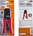 PROconnect 12-3432-4 Кримпер HT-568R для обжима 8P8C, 6P6C PROconnect