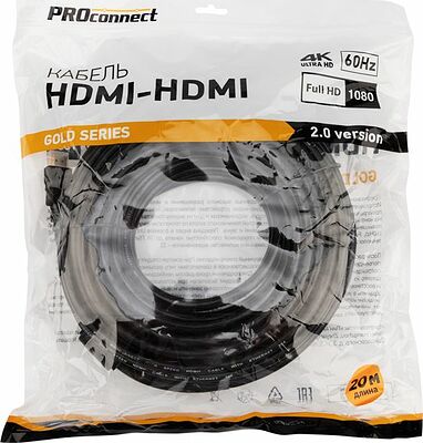 PROconnect 17-6110-6 Кабель HDMI - HDMI 2.0, 20м, Gold PROconnect