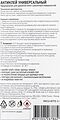 PROconnect 61-0922 Антиклей универсальный (3гр) PROconnect