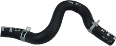 Шланг системы охлаждения QUATTRO FRENI QF45A00315