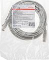REXANT 02-0100-5 Патч-корд U/UTP, CAT 5e, RJ45-RJ45, 26AWG, LSZH, серый, 5м REXANT